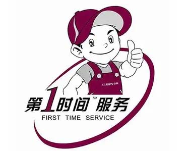 观山湖八匹马芬尼空气能维修